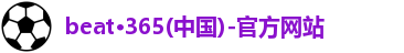 beat365